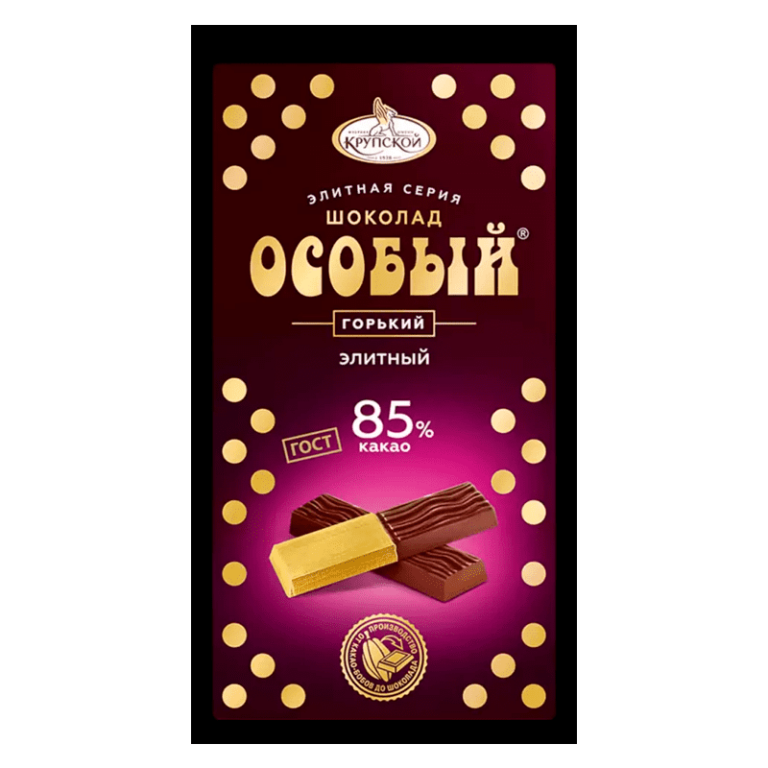 Фабрика горького шоколада. Шоколад особый Горький фабрика Крупской. Шоколад Горький особый 85 какао. Порционный Горький шоколад «особый» 85%. Шоколад особый 85%, 88 гр, порционный.